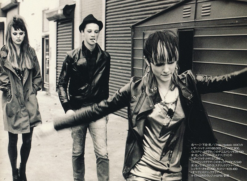 Down Under Bridge | Ash Stymest by Wataru