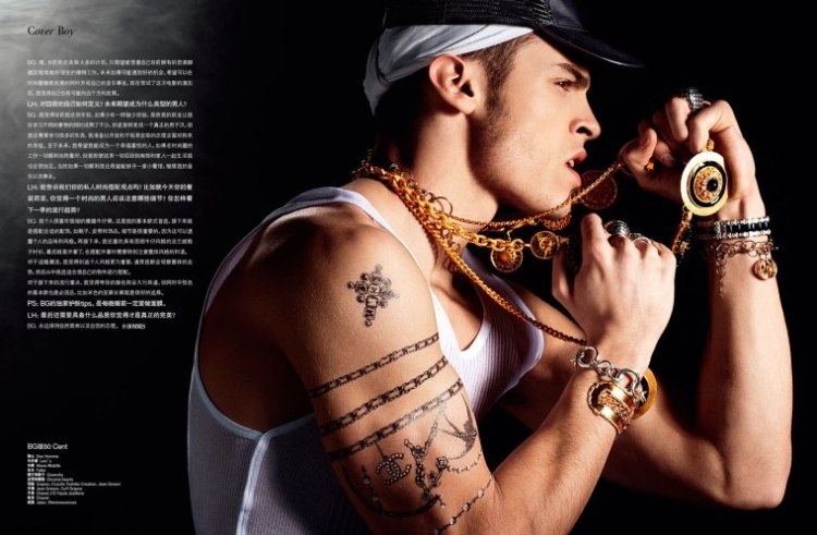 Baptiste Giabiconi by Xiang Sun | <em>LOfficiel Hommes China</em> April 2010