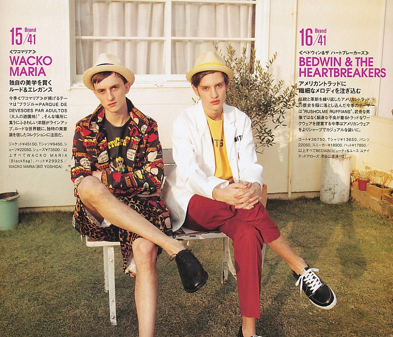 markob5 <em>Fudge</em> April 2010 | Marko Brozic & Juan by Ishida Shohei 