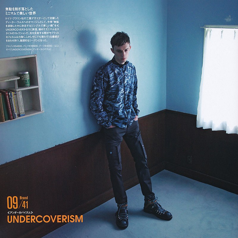 markob7 <em>Fudge</em> April 2010 | Marko Brozic & Juan by Ishida Shohei 