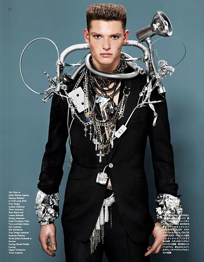 Rebirth of Nature | Julius Gerhardt by Josh Olins for <em>Vogue Hommes Japan</em>