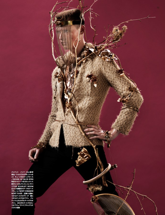 Rebirth of Nature | Julius Gerhardt by Josh Olins for <em>Vogue Hommes Japan</em>