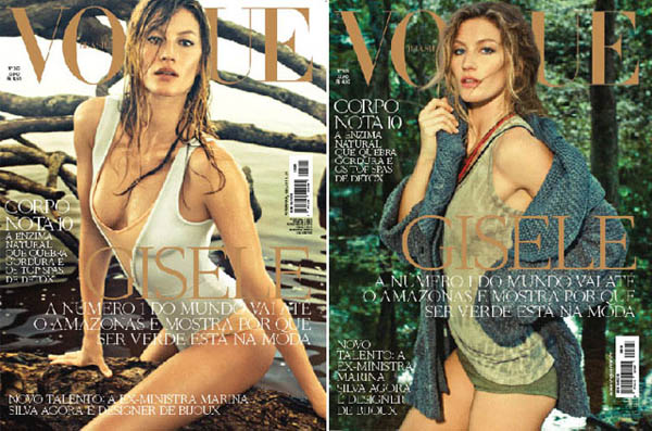 giselecover1 Gisele Bundchen Covers <em>Vogue Brazils</em> July 2011 Issue