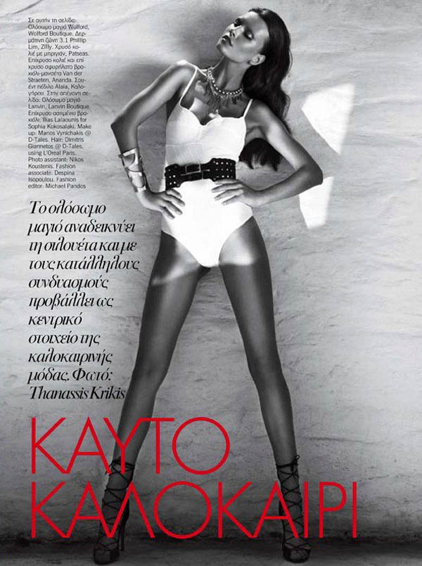 krikis Valeriya Melnik by Thanassis Krikis for <i>Vogue Hellas</i> July 2011