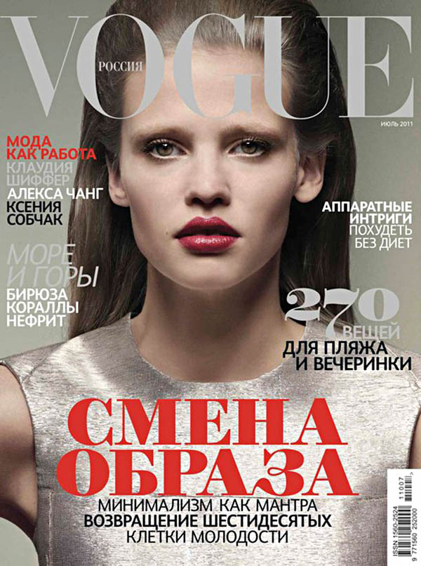 laracover <em>Vogue Russia</em> July 2011 Cover | Lara Stone by Mark Seliger
